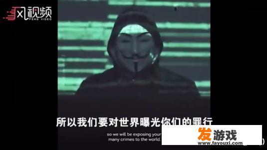 神秘黑客曝光特朗普性侵多名幼童，一旦实锤会怎样