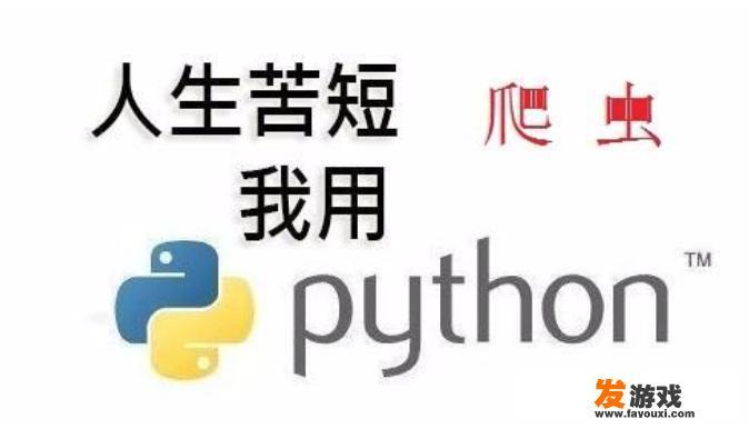 电脑版花雨庭被误封了怎么解除