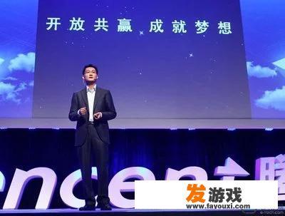 互联网运营的基本商业逻辑