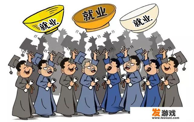灵活就业可以支付宝缴纳吗