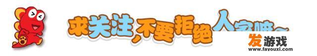 海贼王卡莉法那一集是在脱衣股的