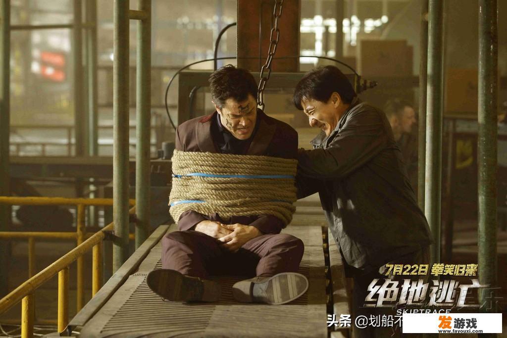 绝地逃亡中的所有演员
