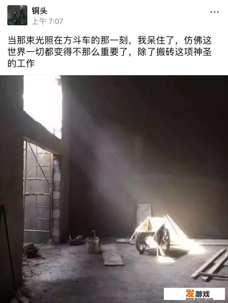 探索微信测试小游戏的吸引力 为何有人钟爱微信测试小游戏的魅力