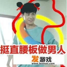 澳大利亚10岁男孩成为游戏制作人，对此你怎么看