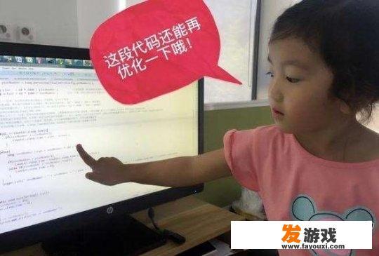 澳大利亚10岁男孩成为游戏制作人，对此你怎么看