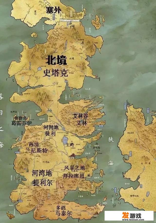 《权利的游戏》中有哪些家族，你怎么评价他们
