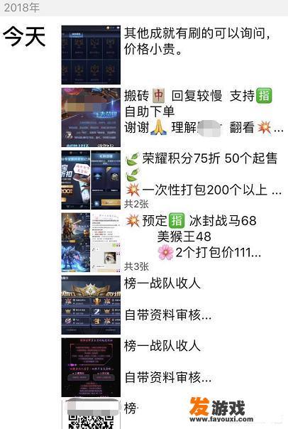 滴滴代驾队长待遇
