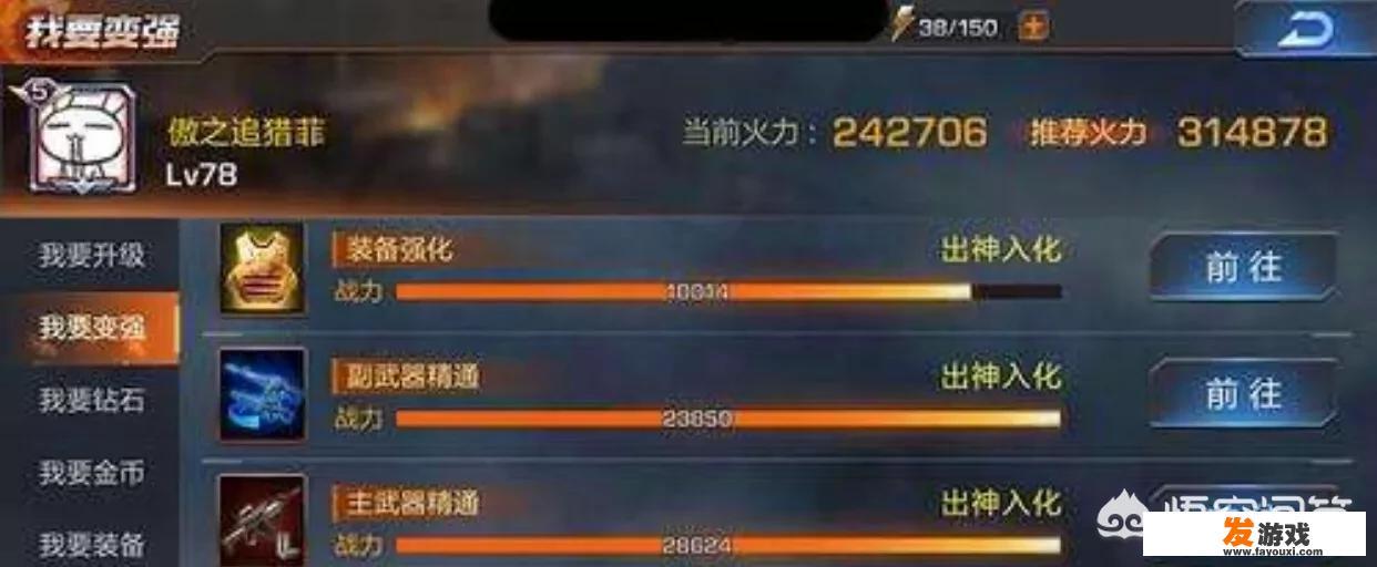 五岁小孩学什么可以开发大脑