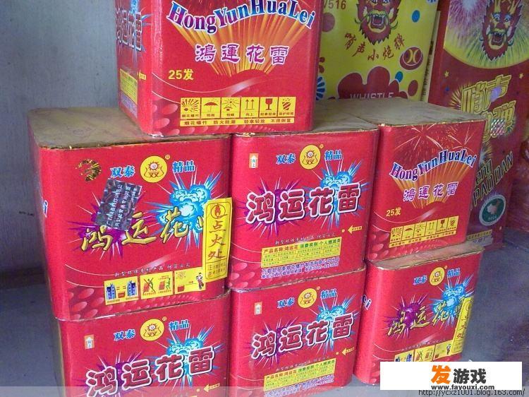 小时候过年玩的擦炮，你们都玩过哪些式样的