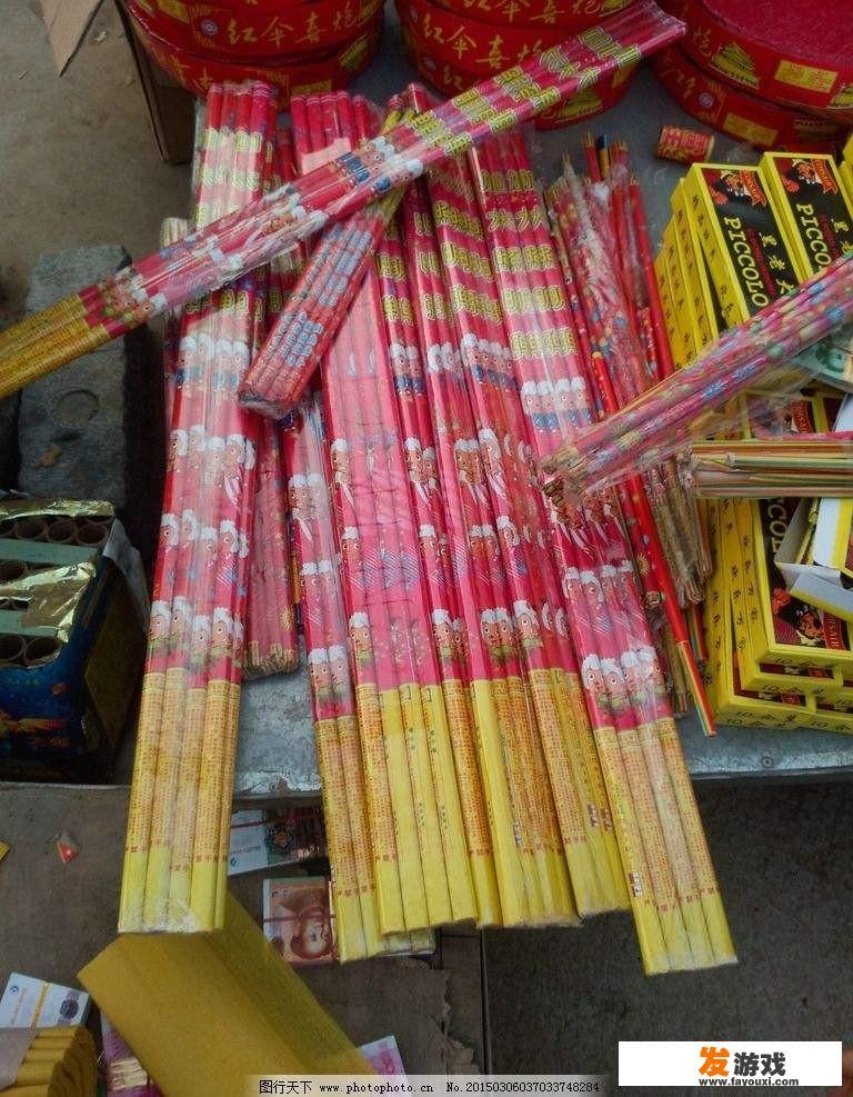 小时候过年玩的擦炮，你们都玩过哪些式样的