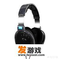 本人喜欢听dj舞曲音乐，有什么好的耳机可以推荐？价位在2000元内的