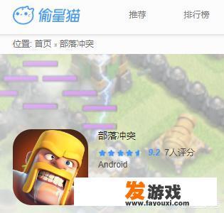 海岛建筑师是什么游戏
