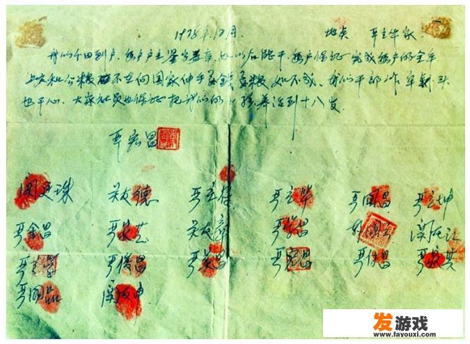 人类历史上无意间完成的壮举都有哪些