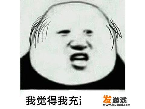 机械人大战怪兽的电影叫什么