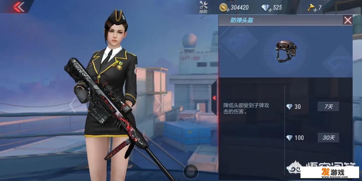 歼灭模式两个人怎么玩