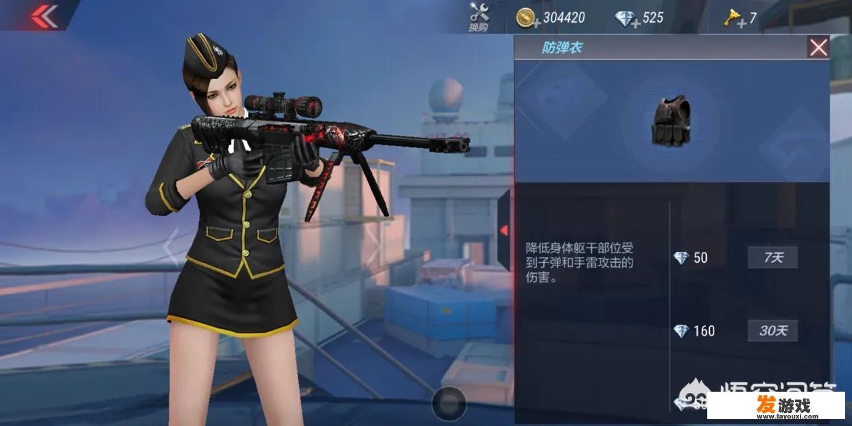 歼灭模式两个人怎么玩