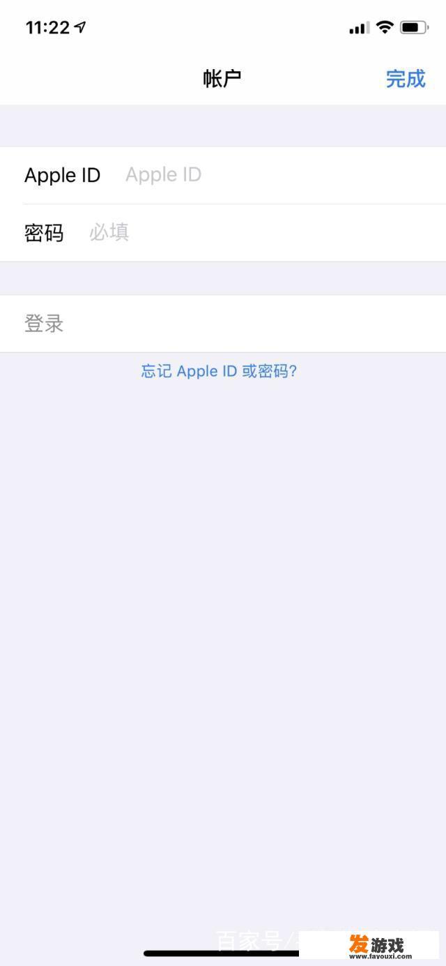 怎么下载《绝地求生》国际版？有哪些注意事项