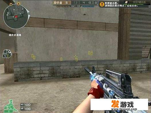 cf为什么这么多外挂