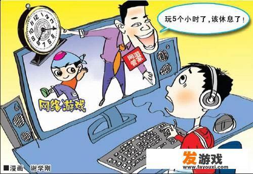 你会让你的孩子接触网络吗？什么时候接触最合适