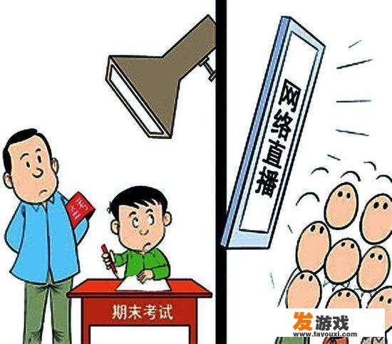 你会让你的孩子接触网络吗？什么时候接触最合适