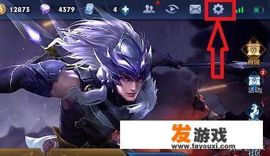 手机配置低，玩游戏很卡怎么办
