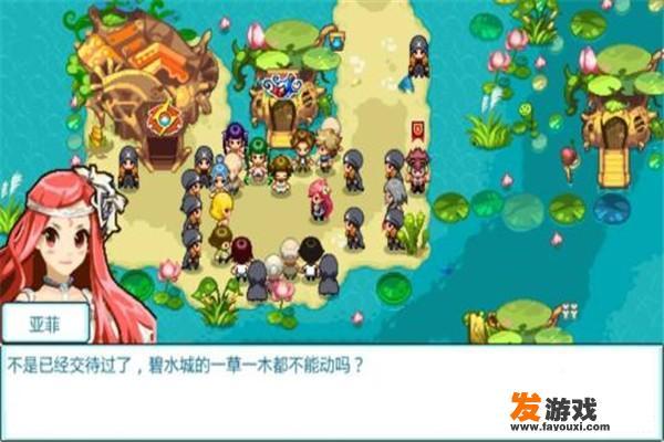 《宠物王国6-烈火》特殊宠物攻略