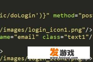 三种简单的html网页自动跳转方法
