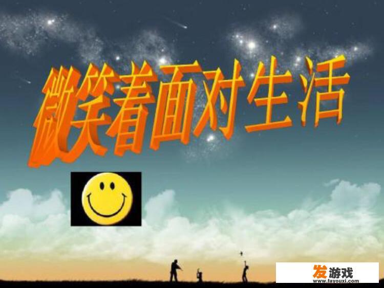 你怎样看待网络时代