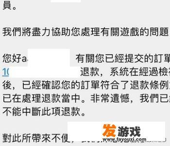 steam支付页面为何一直加载不出来