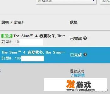 steam支付页面为何一直加载不出来