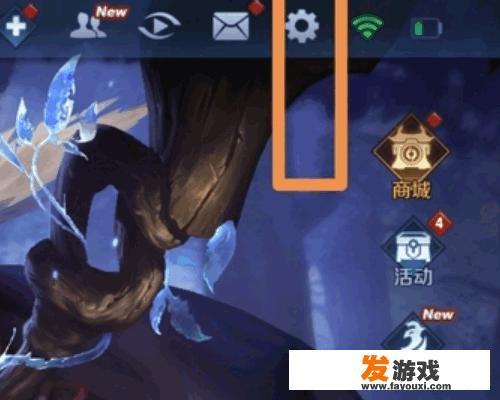 王者荣耀排名怎么不显示场数