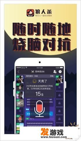 狼人杀女巫怎么玩，女巫常用玩法套路介绍