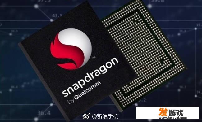 用麒麟970玩游戏体验怎么样？和845有区别吗
