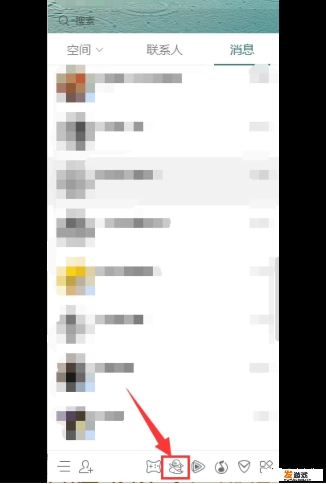 笔记本网页如何设置权限