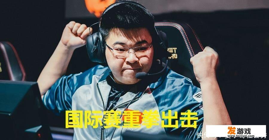 VC逗木1穿3天霸带队吃鸡，XDD成最大赢家，4AM第七，SMG倒数第一，如何点评
