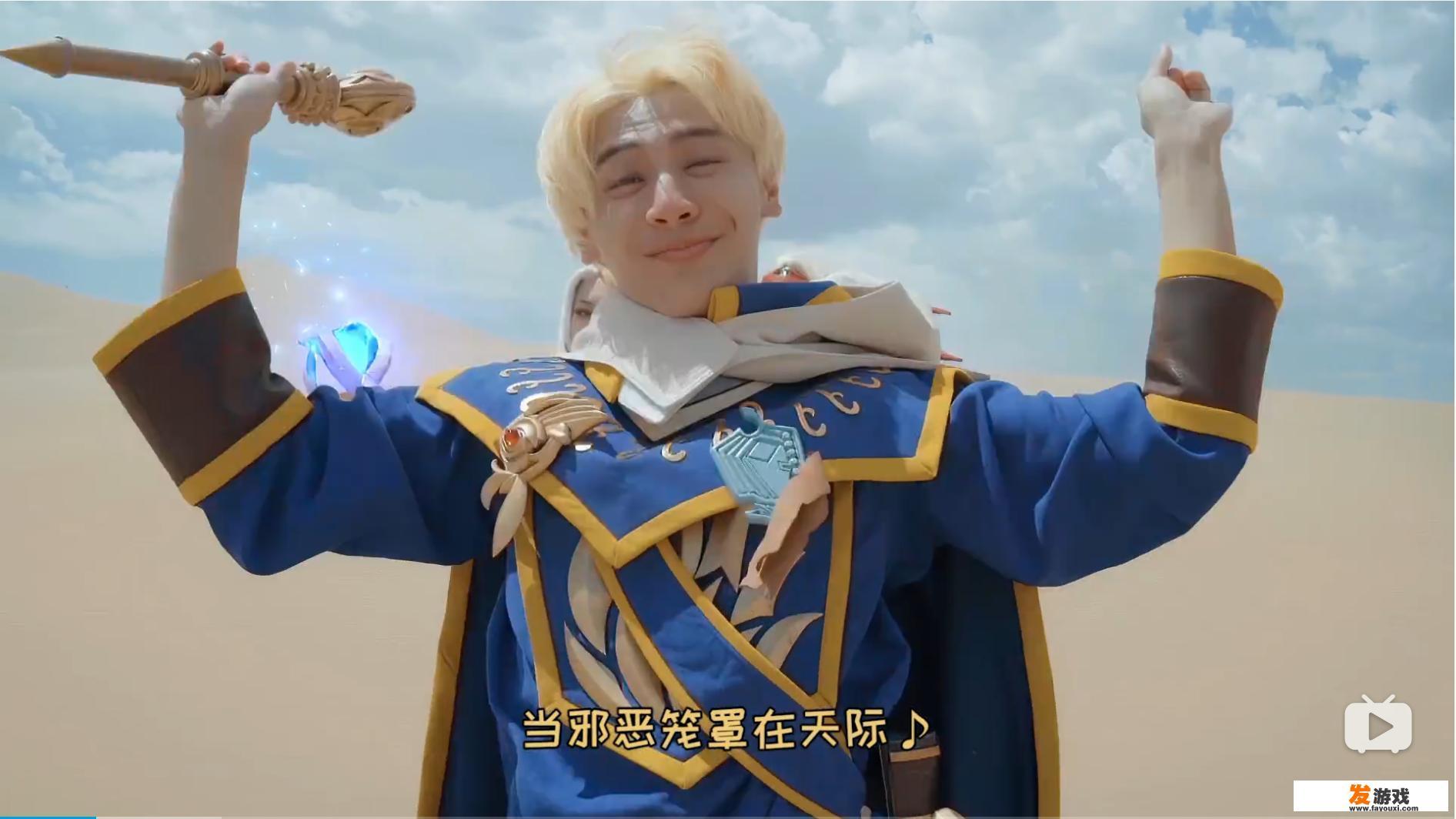 创战纪希维尔值得换吗