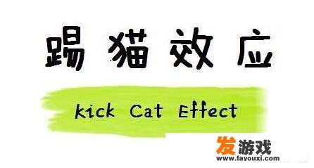 蝴蝶飞游戏说明什么