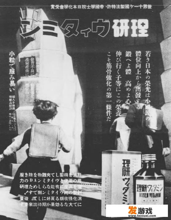 为何中国的书籍改为横行排版？日本书籍为何坚持竖列排版