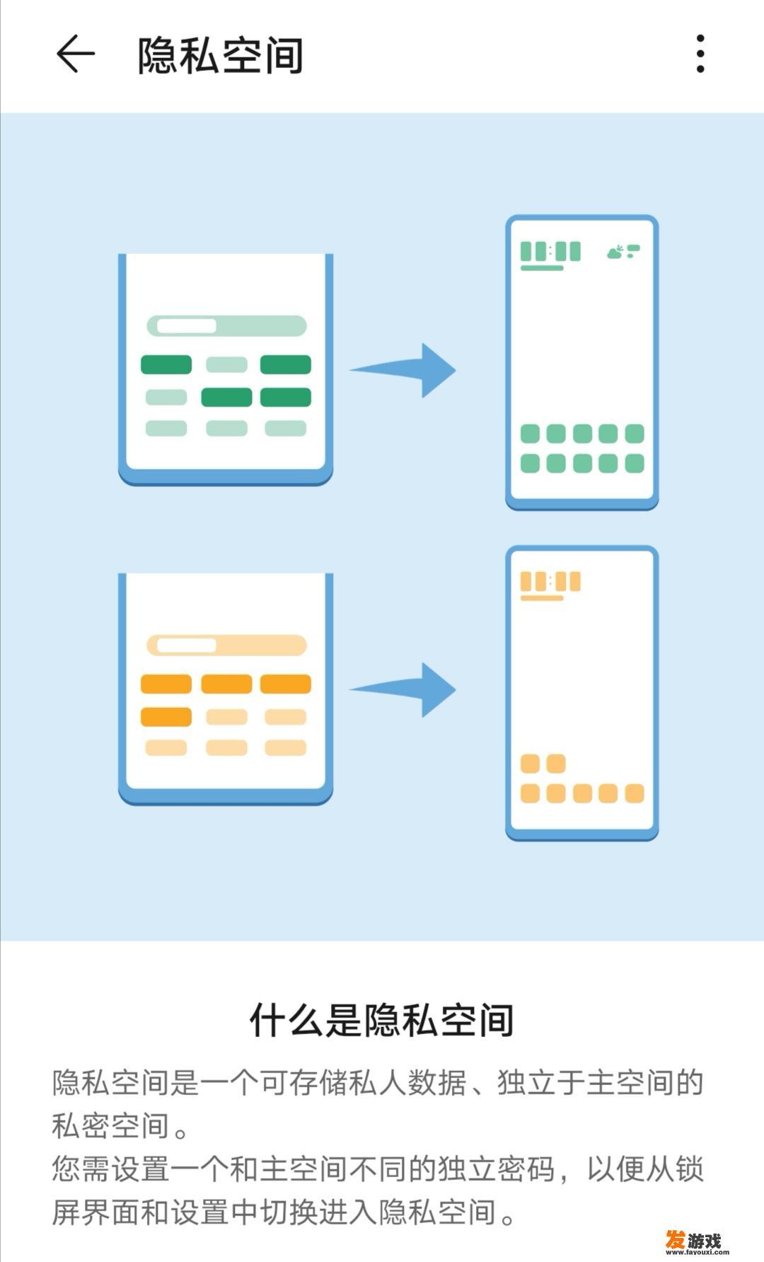 悠悠有品系统自动取消订单什么原因
