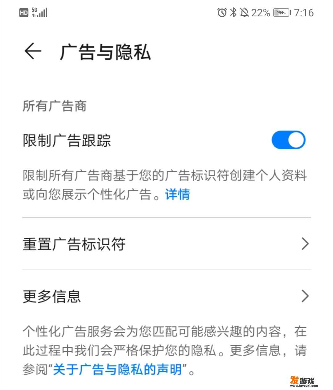 悠悠有品系统自动取消订单什么原因