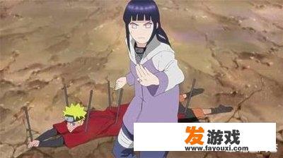 雏田自创忍术是什么