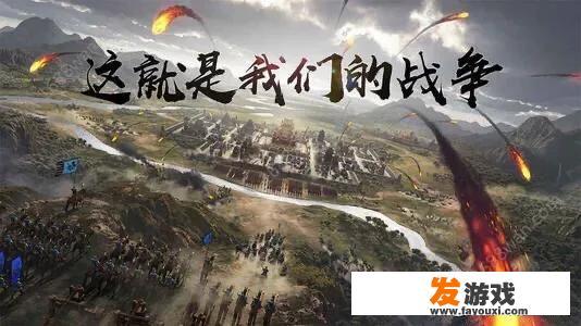 率土之滨每天上线干什么