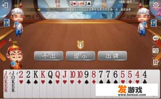 可提现至支付宝的在线游戏