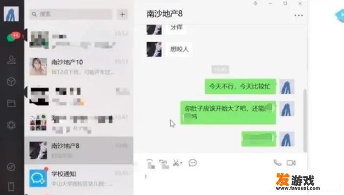 全民k歌金曲复兴季怎么看晋级