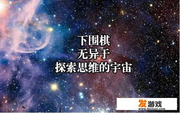 原神最难的任务排名
