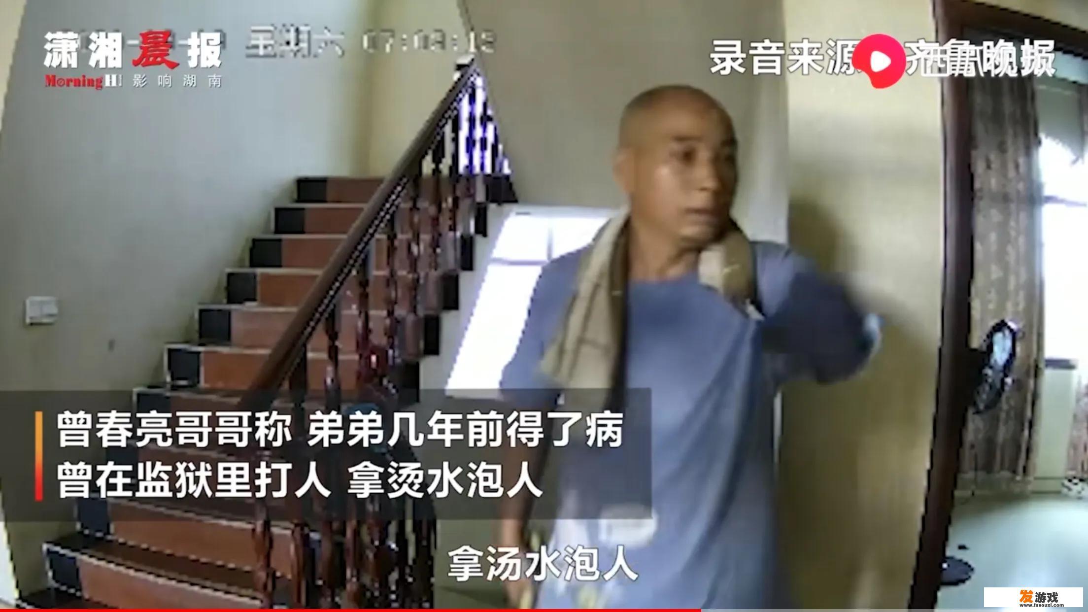 16眼虾网是否能抓鱼？