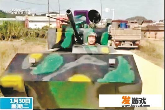 广西来宾男子直播自制“坦克”。号称“神车出没”上街溜达被查获，你怎么看该男子的行为