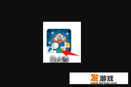 单机游戏在哪下载安全
