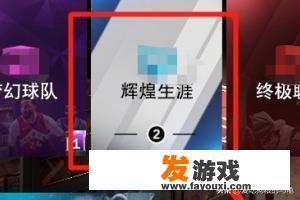 想买台台式电脑，理发店用，不玩游戏，有什么推荐，3000以内