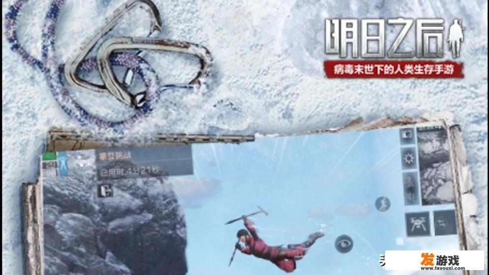 3d街机游戏有那些